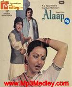 Alaap 1977 song download